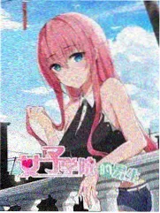 驾驶员森真子形象